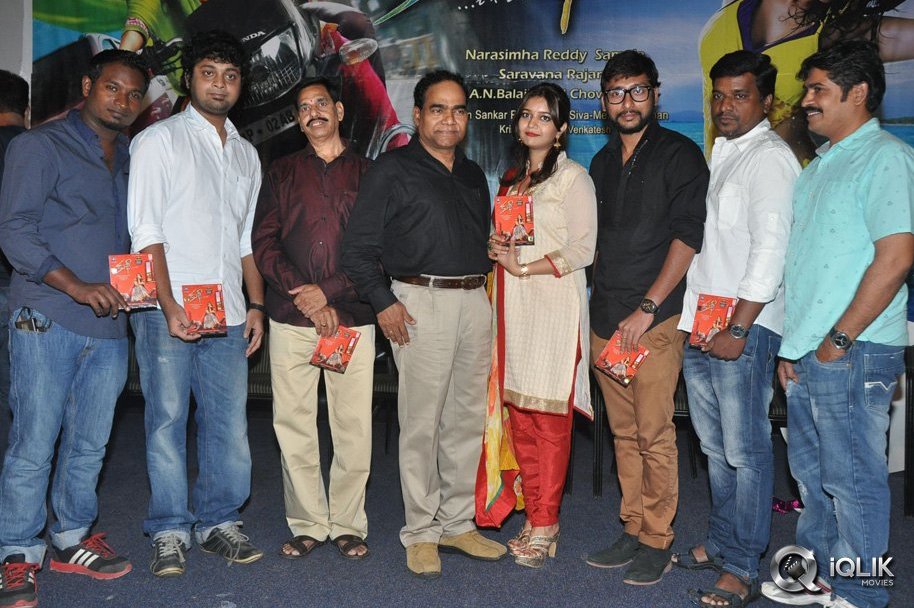 Kulfi-Movie-Audio-Launch